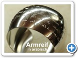 armreif arabisch